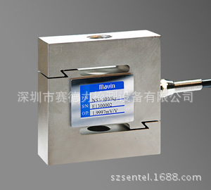 ���ڹ�Ӧ����NS3-7.5T���ش�����