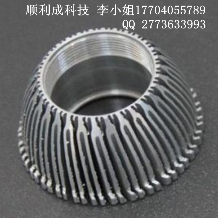 QQ截圖20150724132242