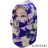 Mc03 purple powder yellow gray camouflage