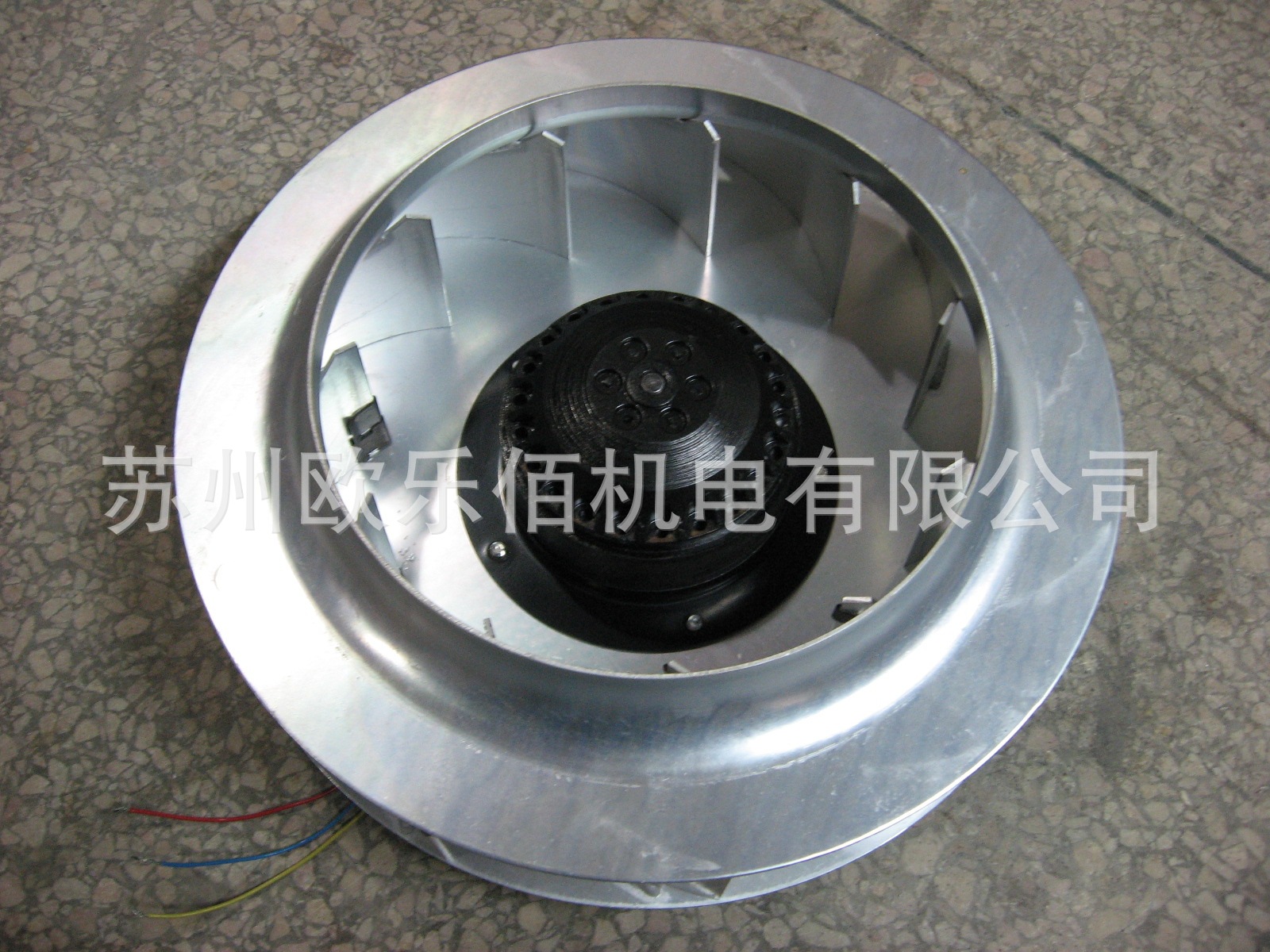 供应280FLJ7-2HWK/35050L8后向离心风机