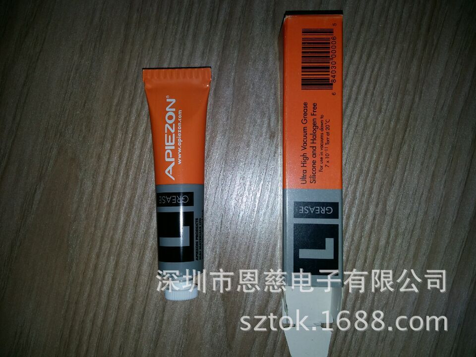英国APIEZON阿佩佐L型超高真空润滑油脂 L Grease硅脂密封脂25g