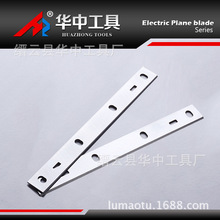 木工压刨刀片8寸台刨刨刀 210X22X1.8 planer blade
