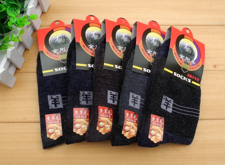Chaussettes - collants - Ref 759046 Image 13