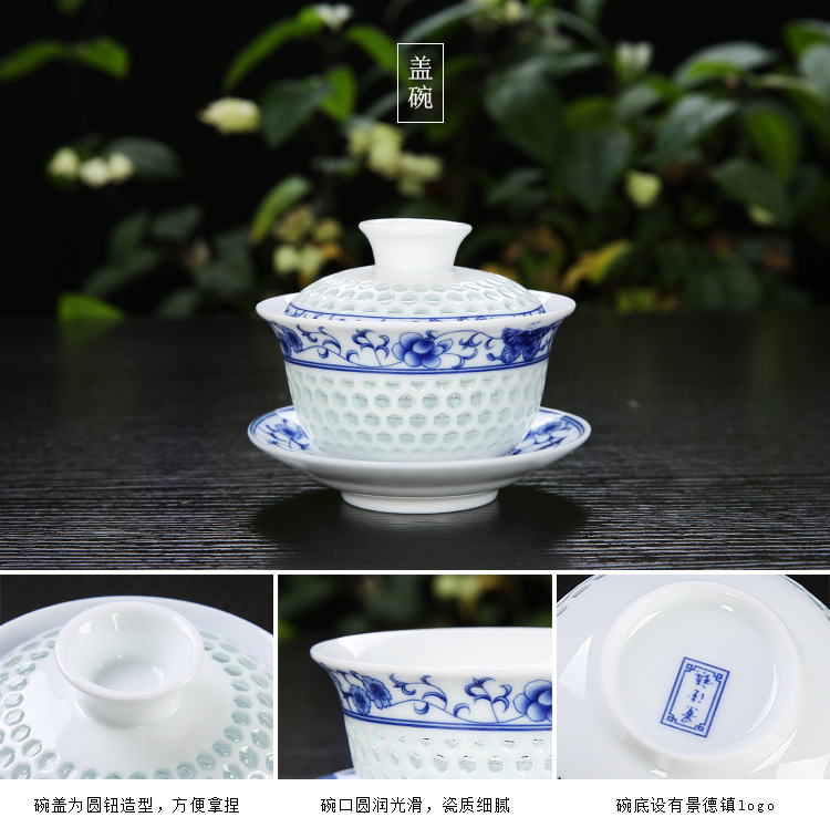 青花玲玲茶具_15