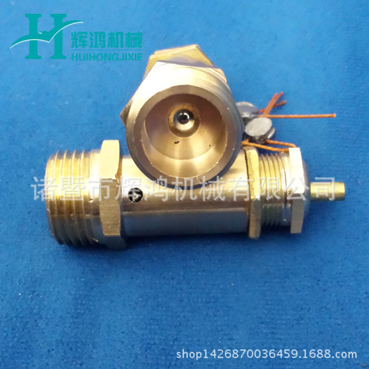 全铜安全阀 (2) 拷贝