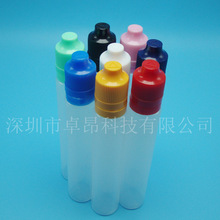 15ml 30ml �L�� PE���ͷ��b ��͸�� ä�˷��I�����w