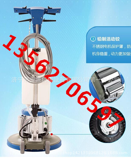 多功能刷地机 多功能抛光机522洗地机