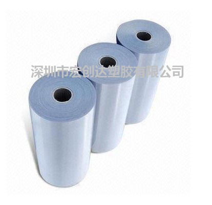 自主生产优质APET片材、GAG片材料、PVC吸塑片材