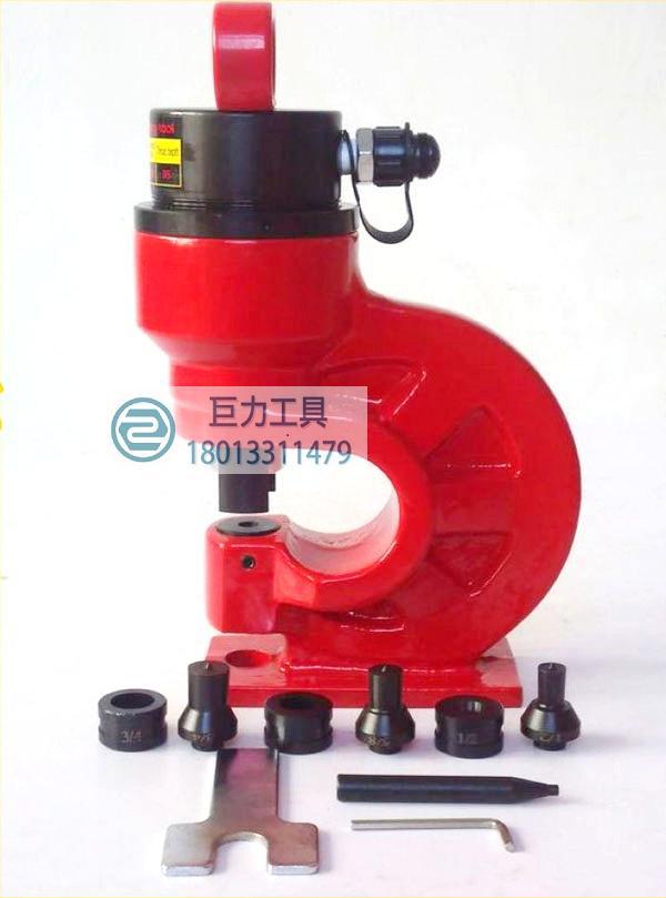母排加工机 CH-60液压冲孔机 铜铝排冲孔器 电动液压开孔器包运费