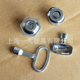 厂家供应 MS825-2弹子转舌锁 电表箱锁 铁皮更衣柜锁 文件柜锁芯