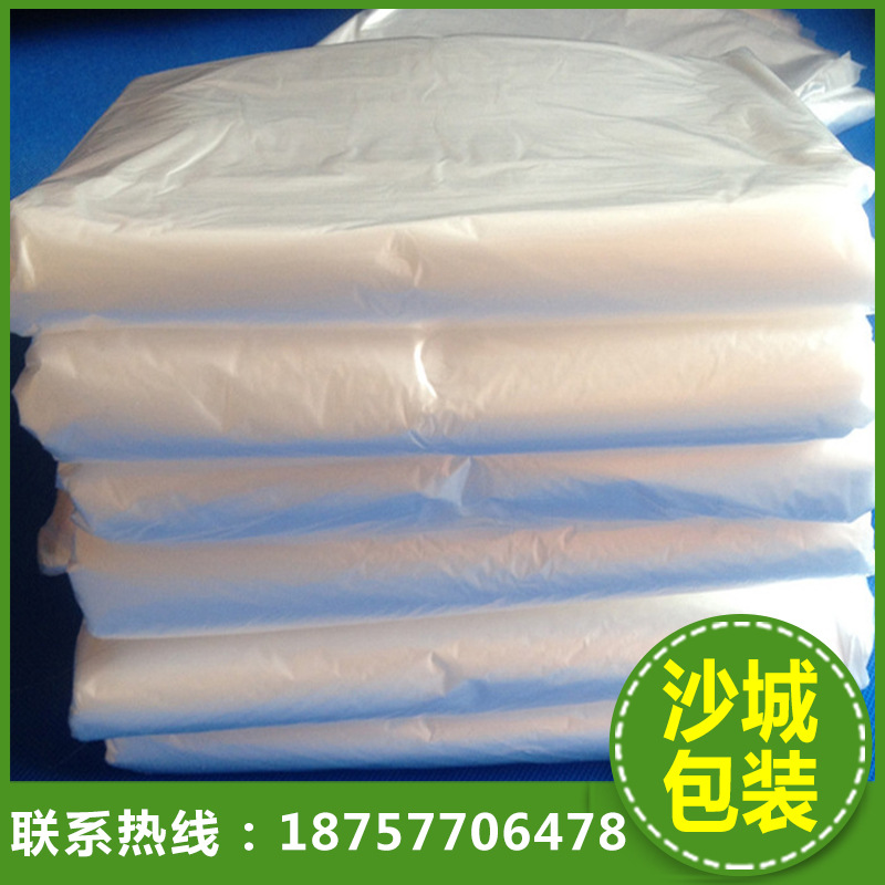 现货批发 透明PE平口袋 塑料包装袋 一次性塑料袋 低压薄膜袋