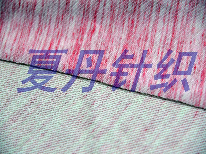 ��Ӧ����ȫ��ëȦ����˫�沼�������ޣ������ޣ�PIMA�ޣ����²�