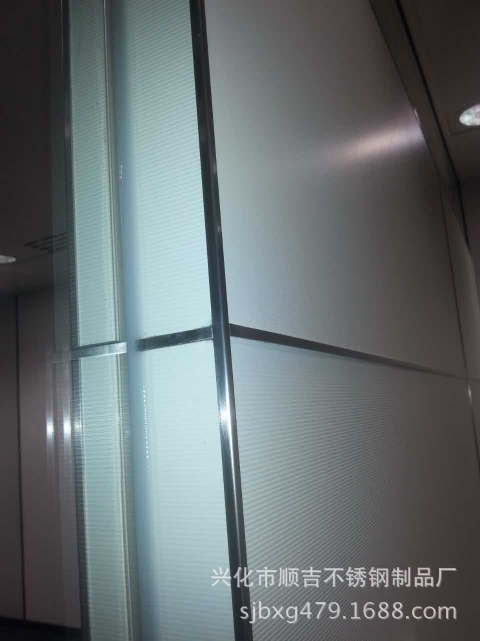 厂家供应不锈钢T形装饰嵌条,封边条，收口条防锈金属铝合金