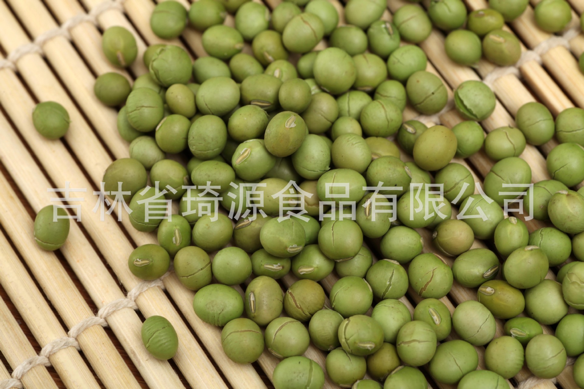 Low Temperature Baked Green Soybeans Bulk Dried Soybeans for Fresh Soy Milk specifications