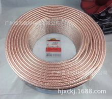 300о���~͸��������Ⱦ������y���Ⱦ������侀���V����