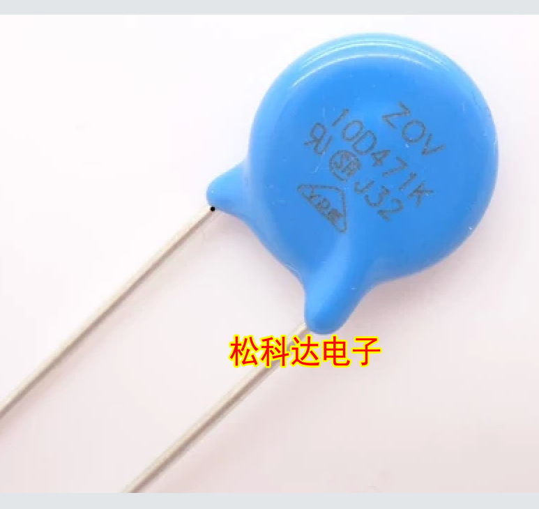 压敏电阻10D911K 910V