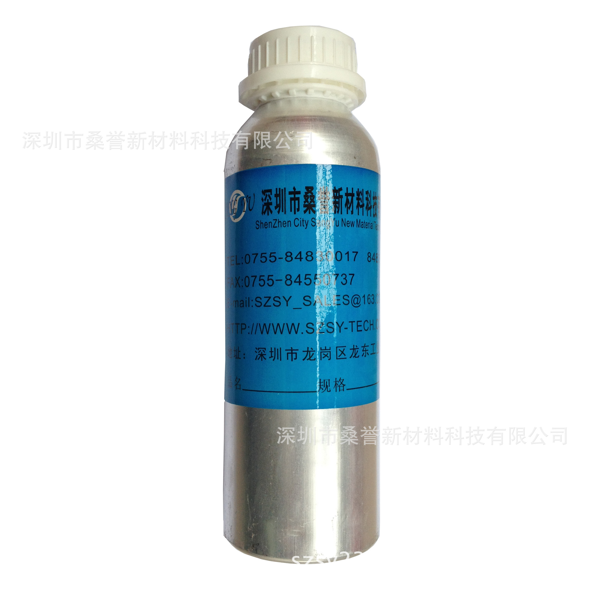 502瞬间胶水促进剂加速剂防白化处理剂【厂家直供】