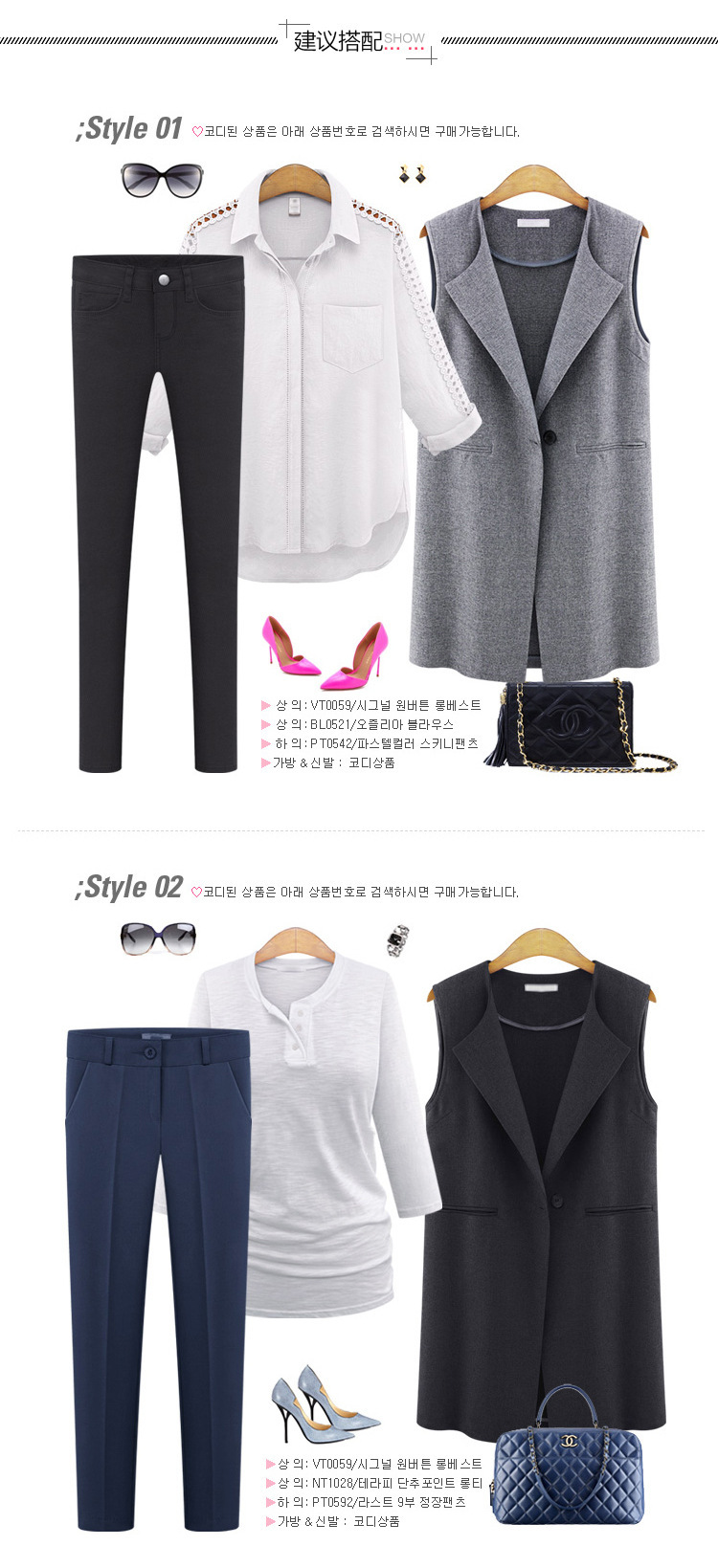 Gilet femme MARQUE INDéPENDANTE en Chanvre - Ref 3318431 Image 39