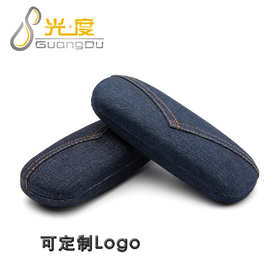 韩版牛仔眼镜盒 近视眼镜盒 时尚个性平光镜盒可定制logo厂家批发