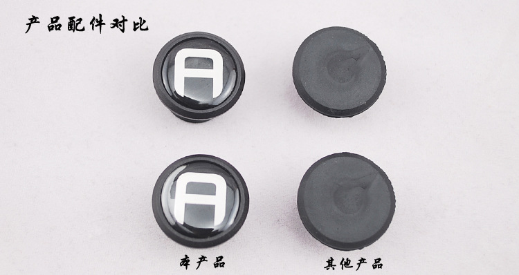 Poignées de vélo - Ref 2338024 Image 16