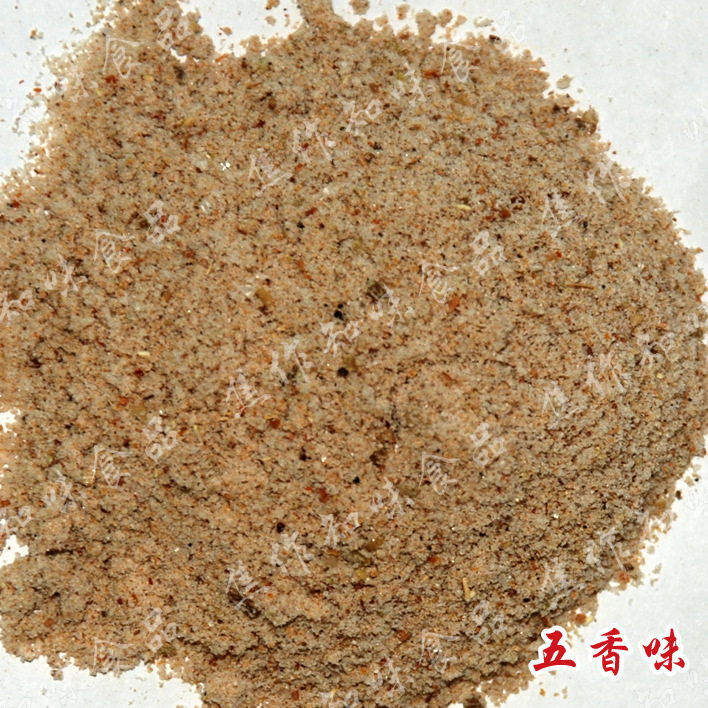五香味