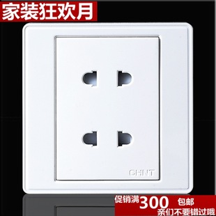 ��̩�_�P���� 7Eϵ�� 4�ײ��� �Ŀײ��� ���N�����M300���]