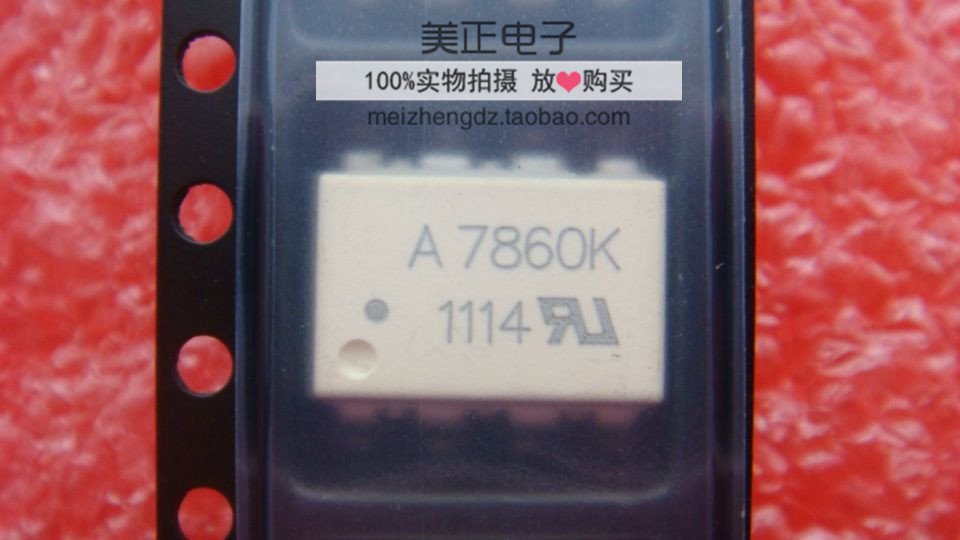 HCPL-7860K A7860K HCPL-7860K-500E HCPL-7860K-000E 
