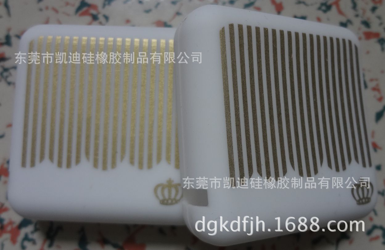 硅胶套/手机套/遥控器套/DV套/保护套/模具