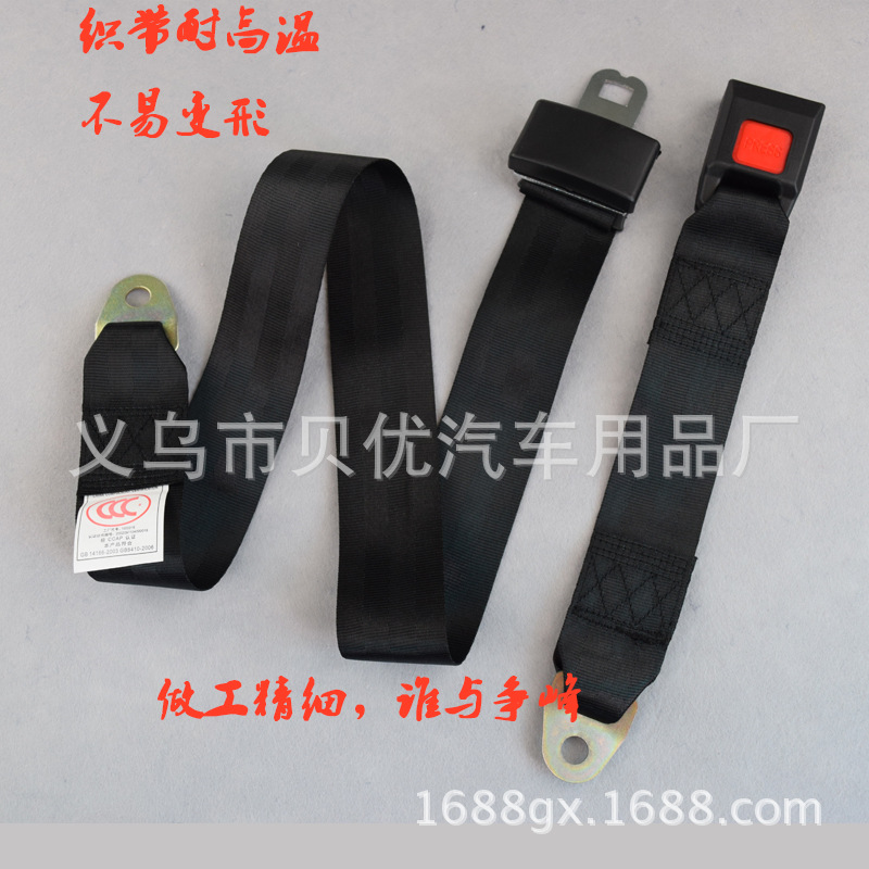 已3