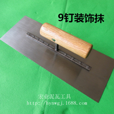 Manufactor Homegrown Lengthen 9 Calf Scraping white decorate Wipe fender A workman is a tool