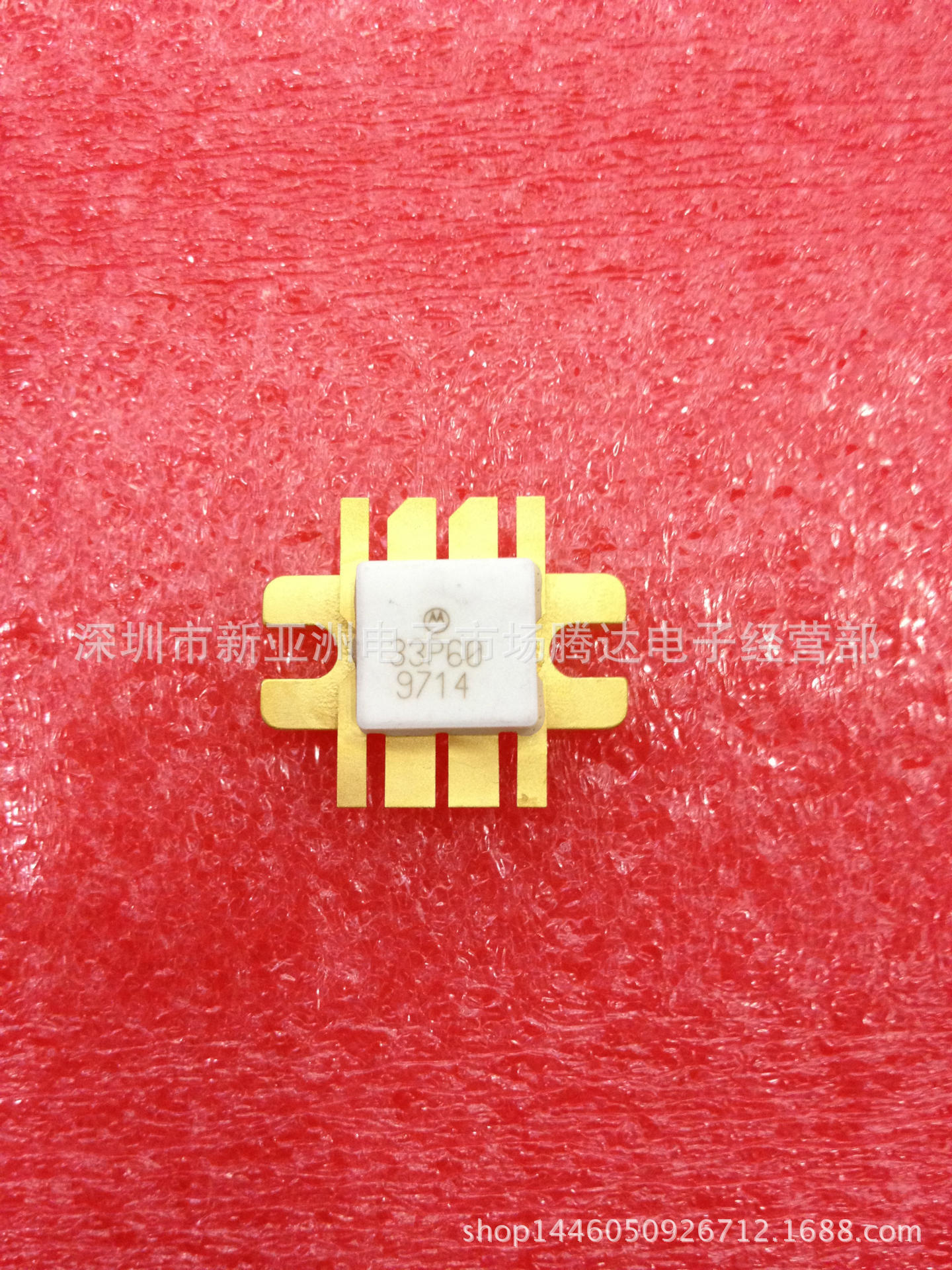 33P60    专营高频管   高频模块  大量现货