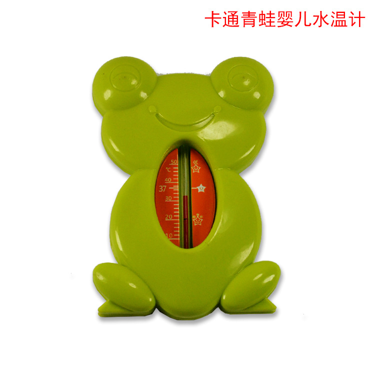 青蛙-1