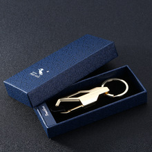 厂家直销傲玛新款合金汽车钥匙扣男士新款钥匙链礼品订制4个色007详情11