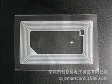 dry inlay/wet inlay�쾀�ߴ�76*45MM  MF1 ICS50��inlay