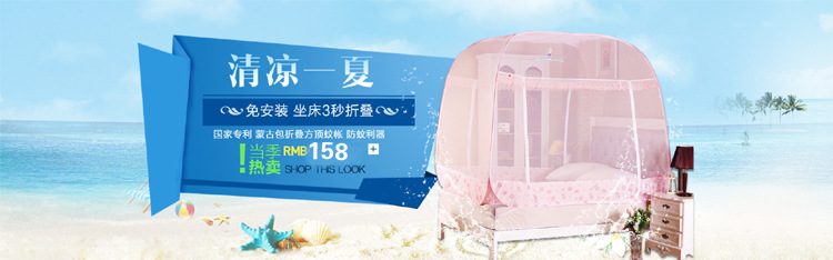 大海報1 拷貝