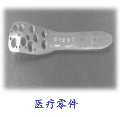 QQ图片20151015145618