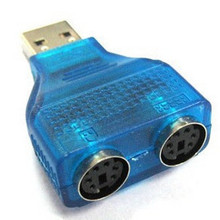 键盘_其他电脑连接线_接口类型:其他_键盘促销