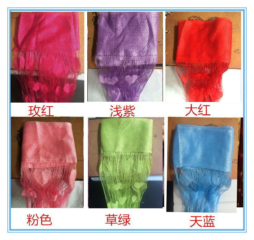 厂家直销 1x2m 爱心线帘门帘挂帘客厅卧室隔断帘玄关帘风水帘挂帘-阿里巴巴