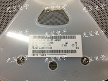 �NƬ����늸� NR4012T3R3M 3.3UH 4*4*1.2MM ԭ�bTAIYO ����늸�