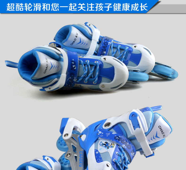 Patins à roulettes - Ref 2584966 Image 24