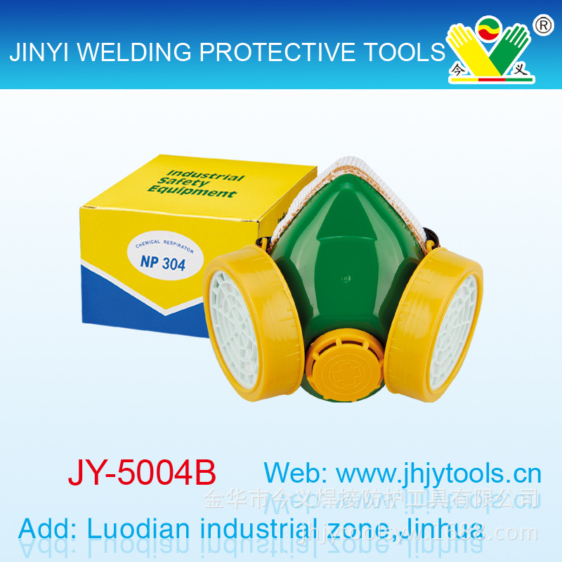 厂家供应 双罐防尘口罩 工业防尘口罩 304外贸出口（绿色装）
