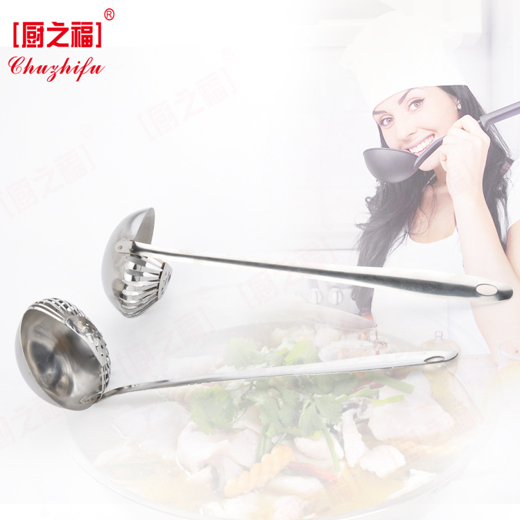 wholesale Stainless steel multi-function Pot spoon a soup spoon Leaky spoon Dual use Hot Pot Spoon hotel Supplies Slag separation