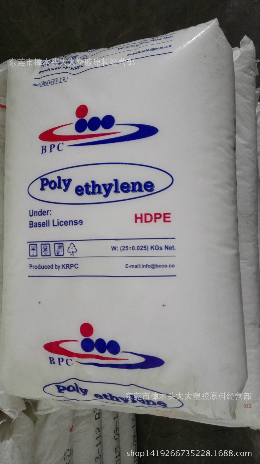 HDPE/BPC阿拉克/I3注塑级 高强度 增韧级 高刚性 耐候 抗开裂