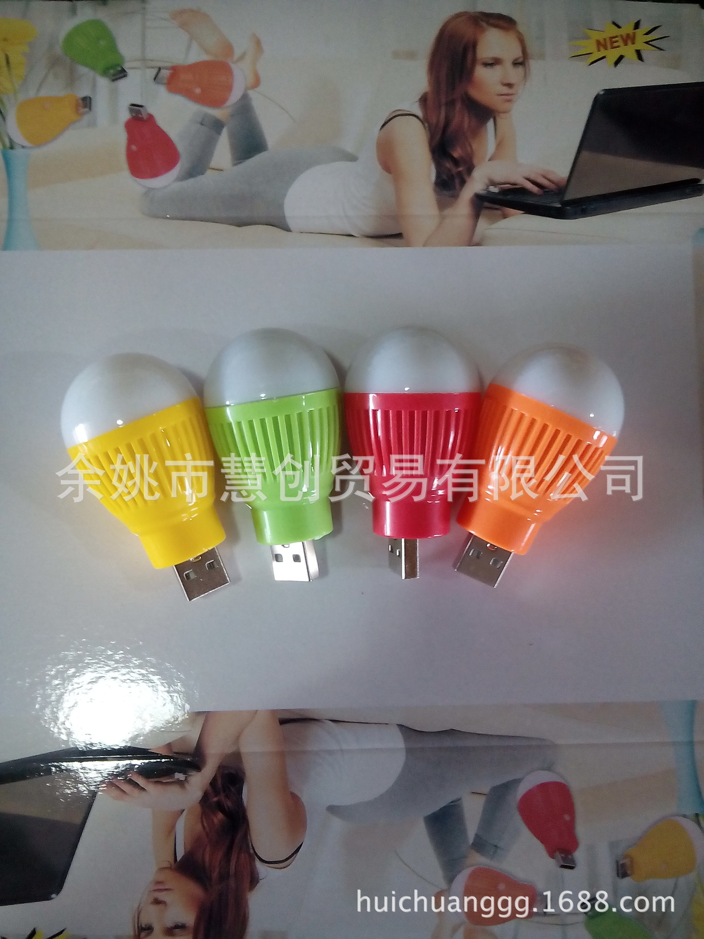 usb迷你小灯泡,usb小夜灯,移动电源专用usb灯泡、自带开关USB灯-阿里巴巴