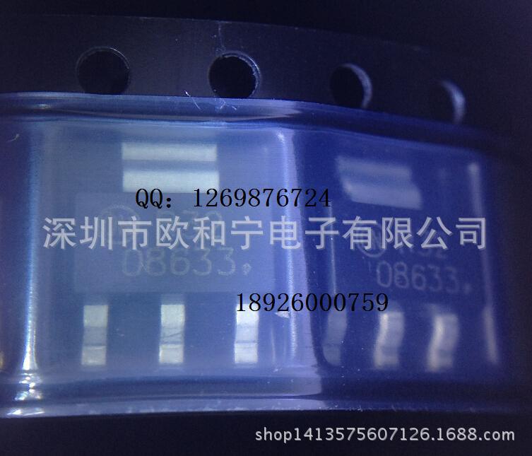 ON原装NCP694H10HT1G NCV1117ST33T3 NCV4266ST33T3G