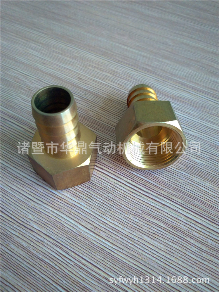 厂家直销黄铜接头 内牙宝塔咀 6分内牙宝塔接头 黄铜内牙接头