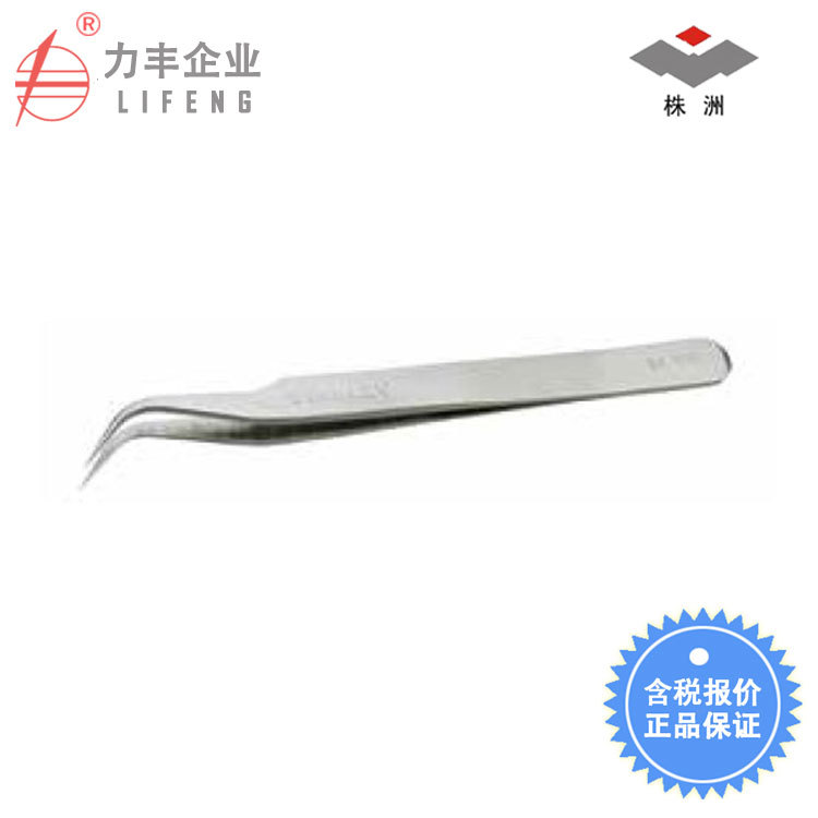 【含税】史丹利工具 宽头防静电镊子 94-516-23