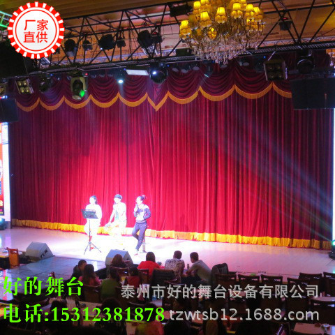 定做加工舞台电动升降对开阻燃会议绒布大幕 机械演出控制系统|ms