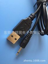 ������������Ʒ���zꖾ�G�c���Ӱ�ꎵٰ�Ħ��USB��2.5��ᘳ�늾�