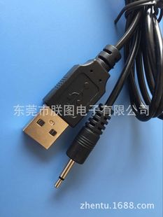 ƷzꖾGcӰꎵٰĦUSB2.5ᘳ늾